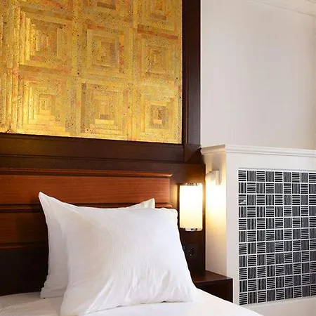 Amrath Ducasque Maastricht